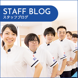 機能訓練専門デイサービスきたえるーむスタッフブログ